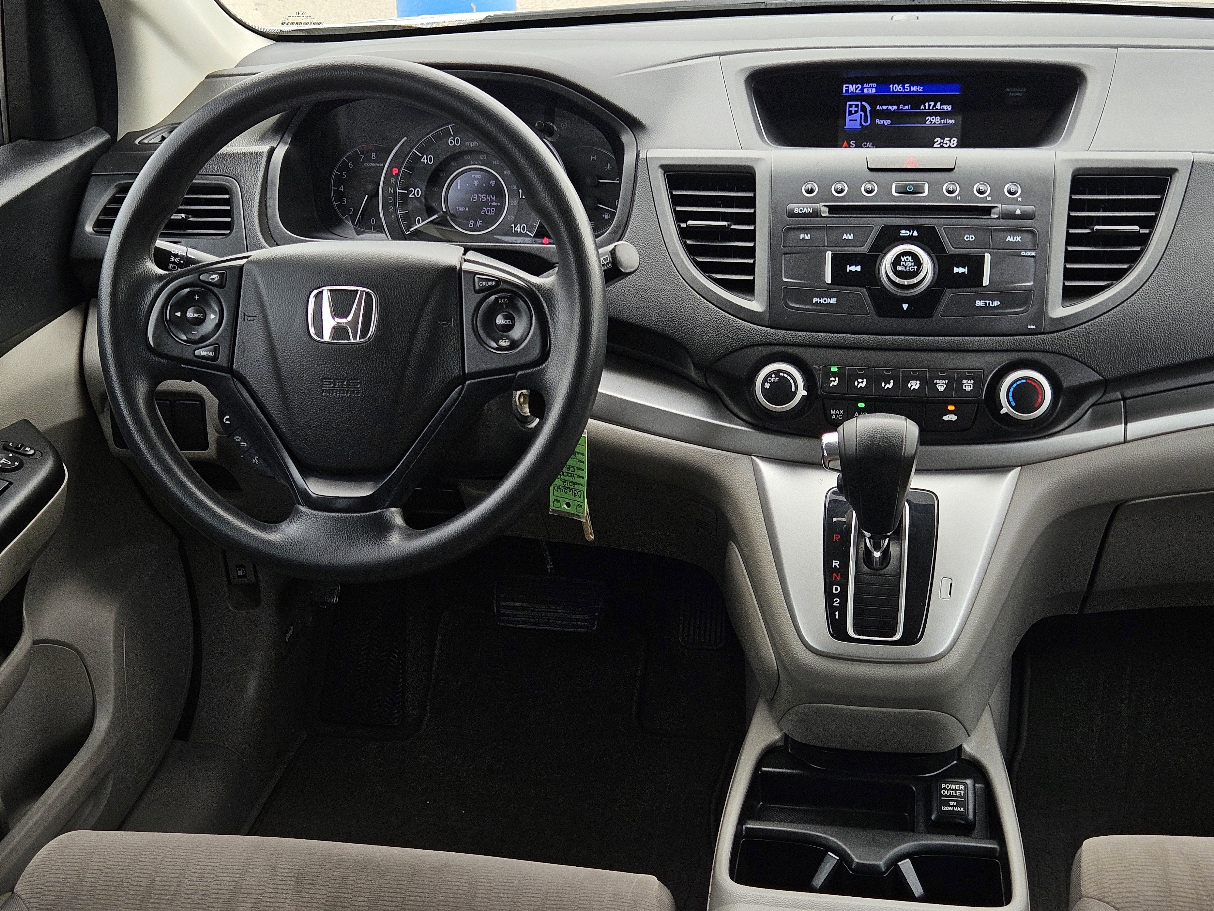 2012 Honda CR-V LX