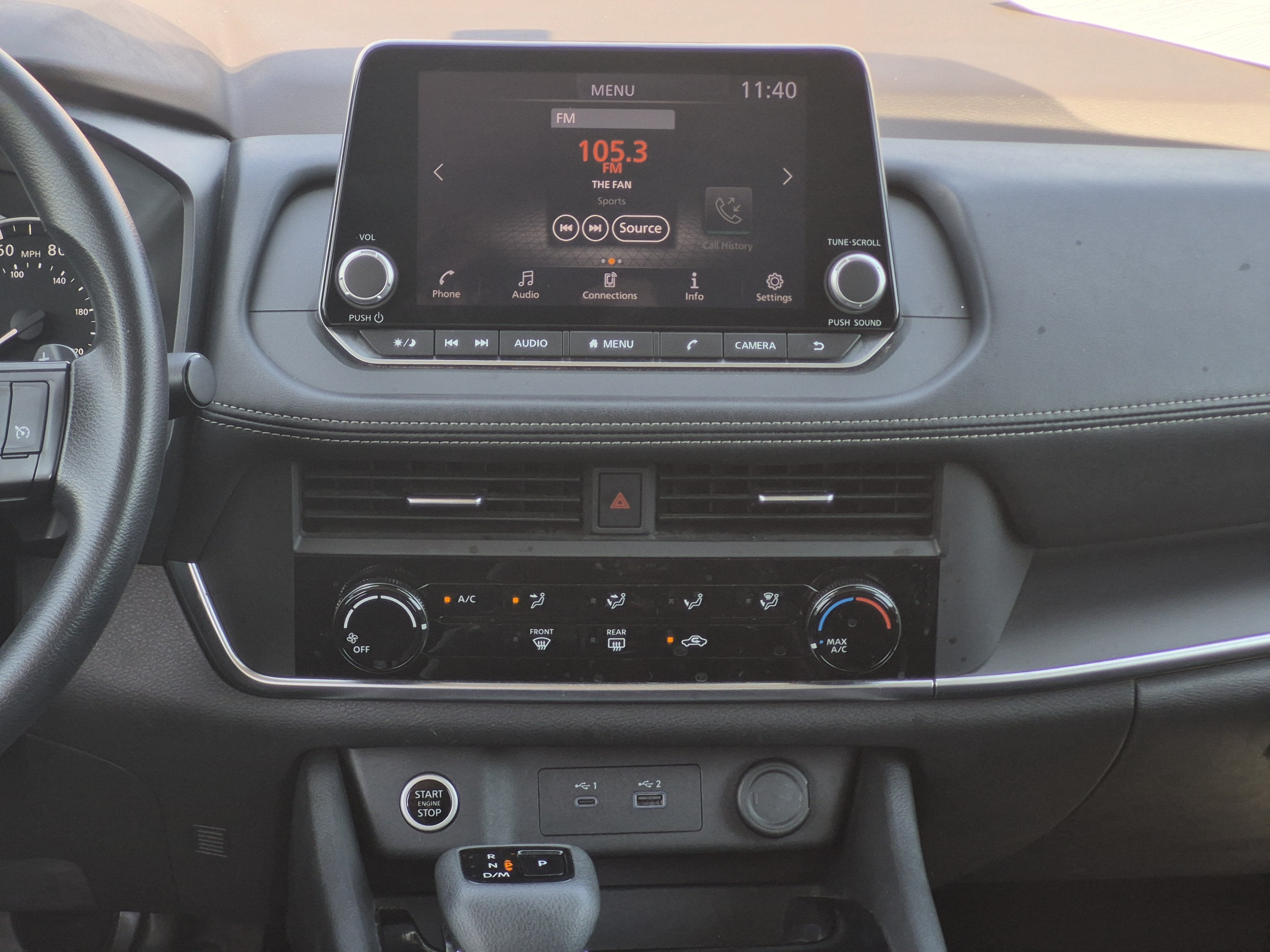 2023 Nissan Rogue S