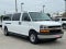 2025 Chevrolet Express Passenger LT
