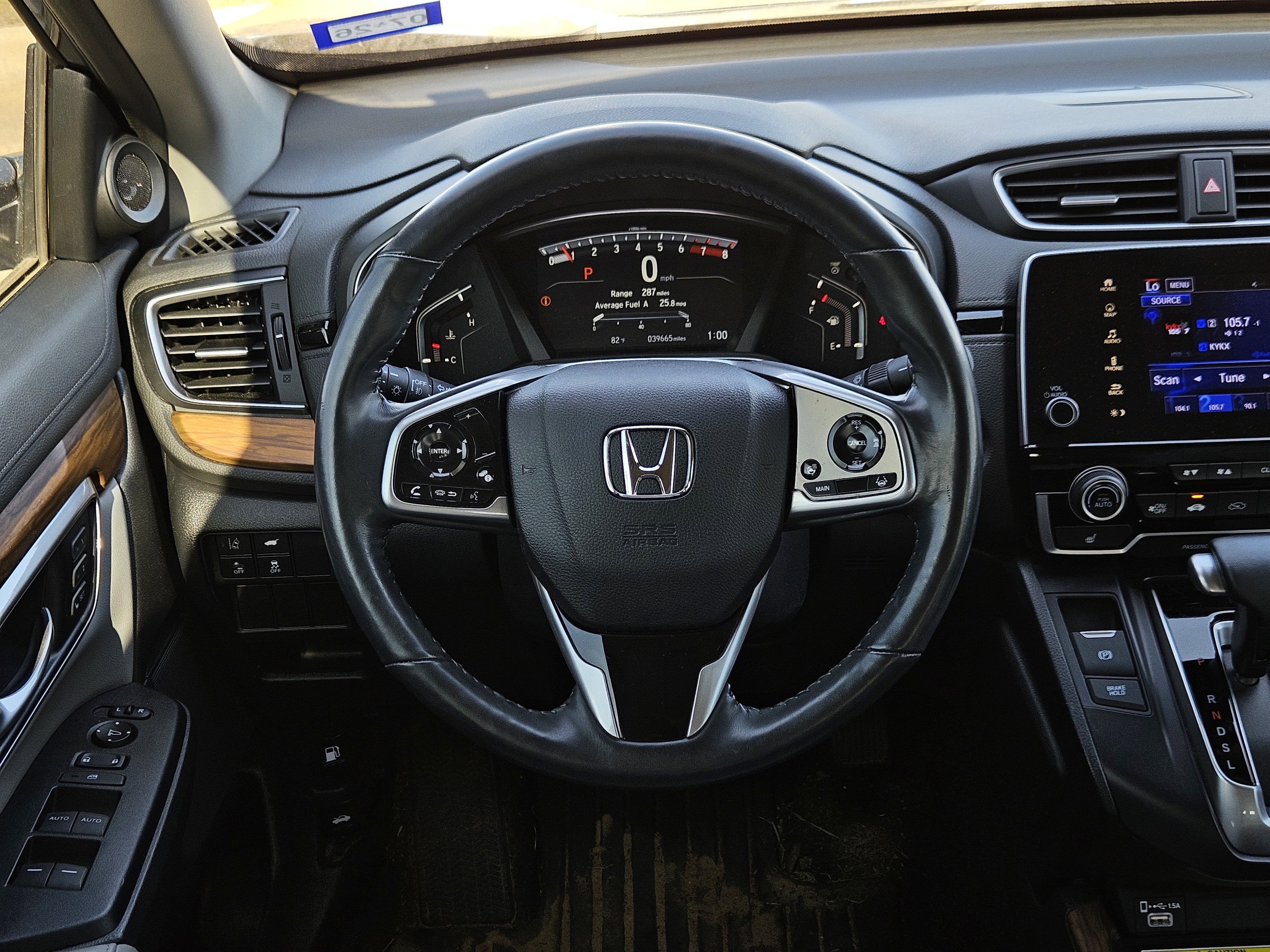 2020 Honda CR-V Touring