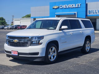 2017 Chevrolet Suburban LT
